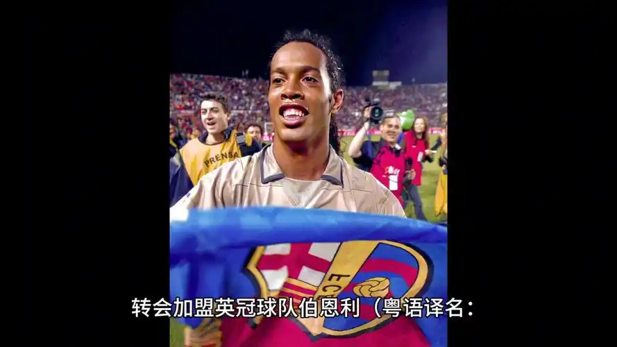 说能够带来 说能够带来