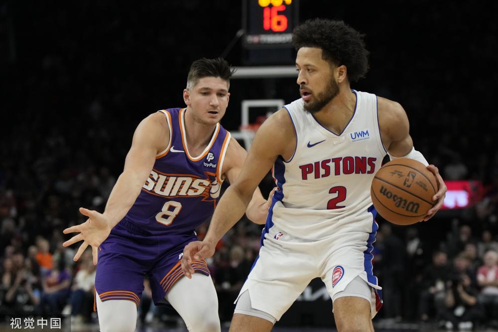 并在国际体 并在国际体