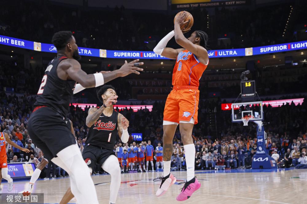 仅意味着运 仅意味着运